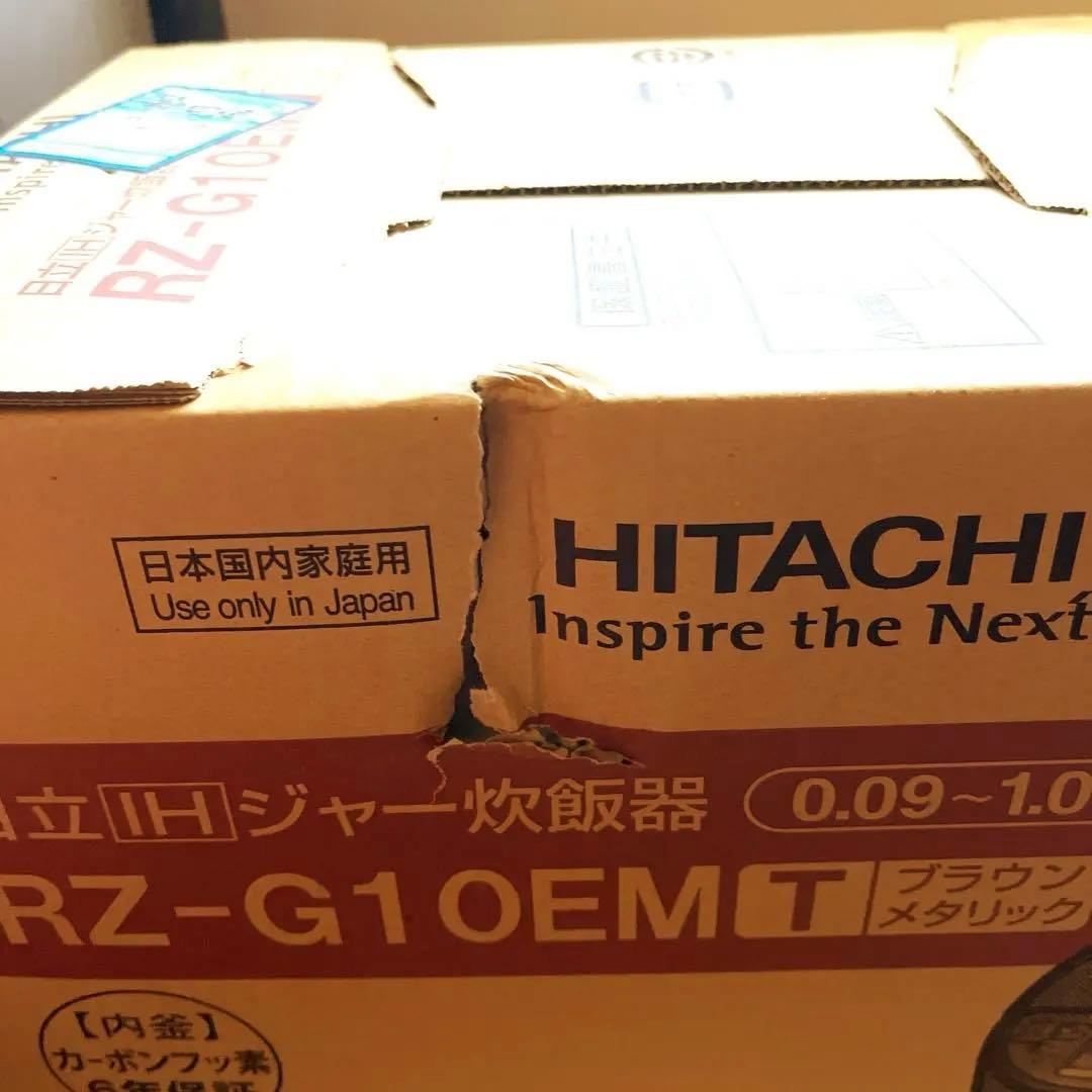 日立　HITACHI RZ-G10EM T 圧力IHジャー炊飯器 5.5合