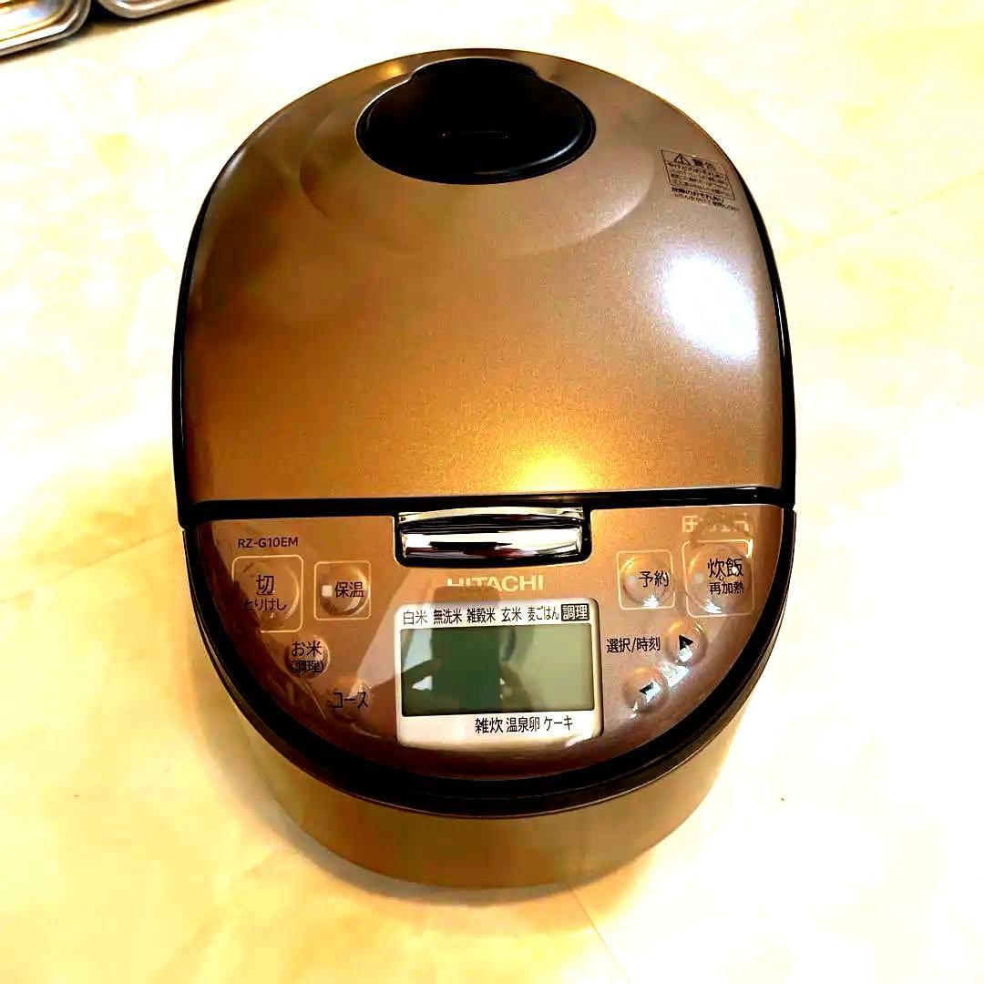 日立　HITACHI RZ-G10EM T 圧力IHジャー炊飯器 5.5合