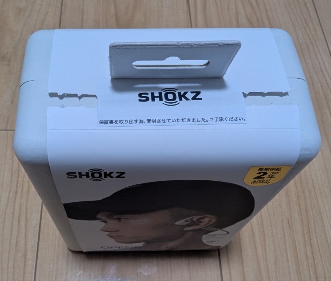 SHOKZ OPENRUN PRO 2 骨伝導イヤホン 大迫傑モデル