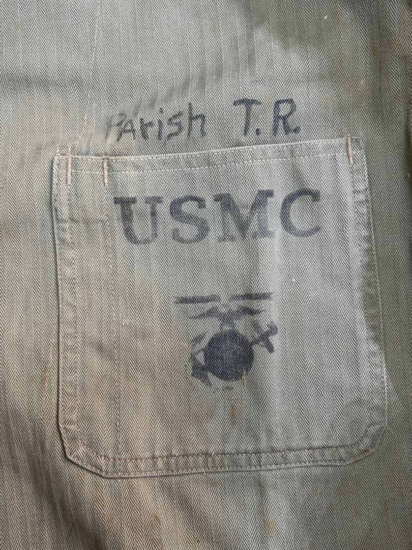 40's USMC P41 HBTジャケット 【実物・破れあり】