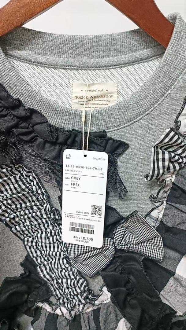 BEAMS BOY 【別注】TORI-TO / リボン スウェット シャツ