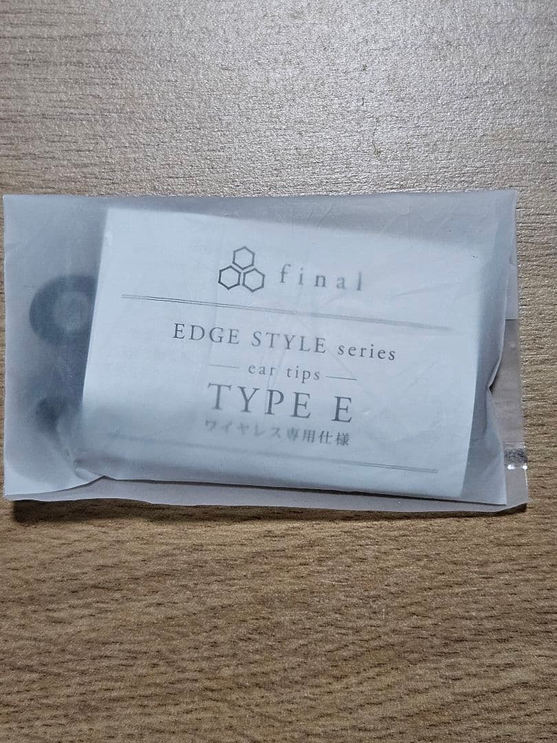 EVA2020×final 完全ワイヤレスイヤホン