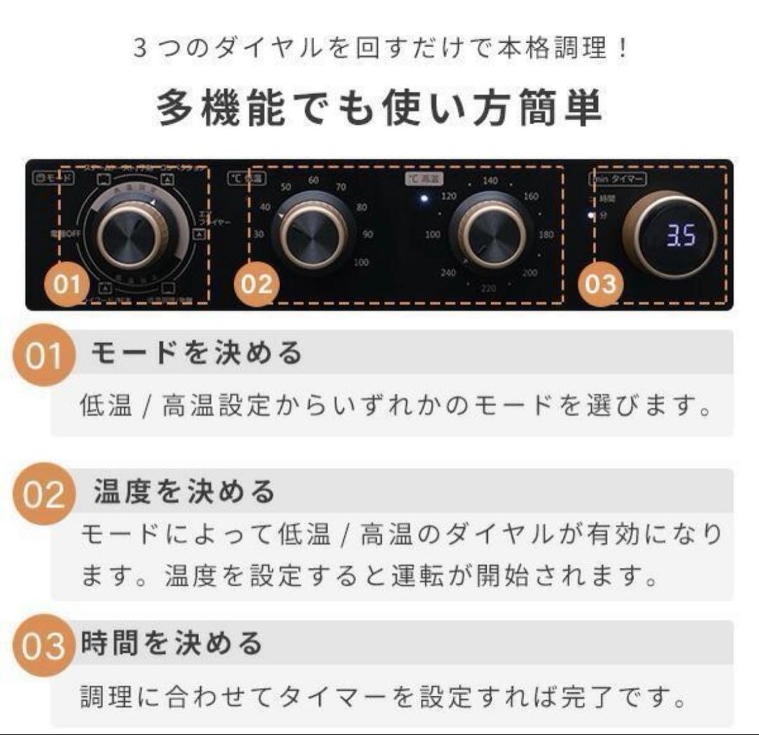 山善 コンベクションオーブン YCV-MC130(B) 黒 グリルパートナー ③