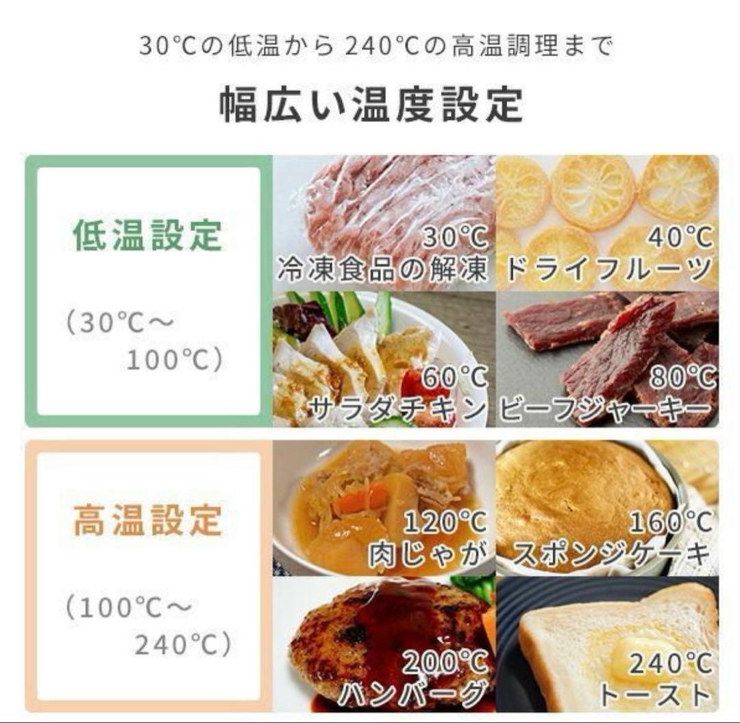 山善 コンベクションオーブン YCV-MC130(B) 黒 グリルパートナー ③