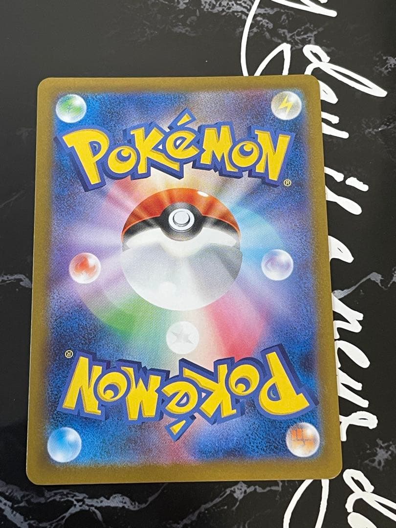 T*見様 ポケカ　トウコsar カナリィsarの2枚セット