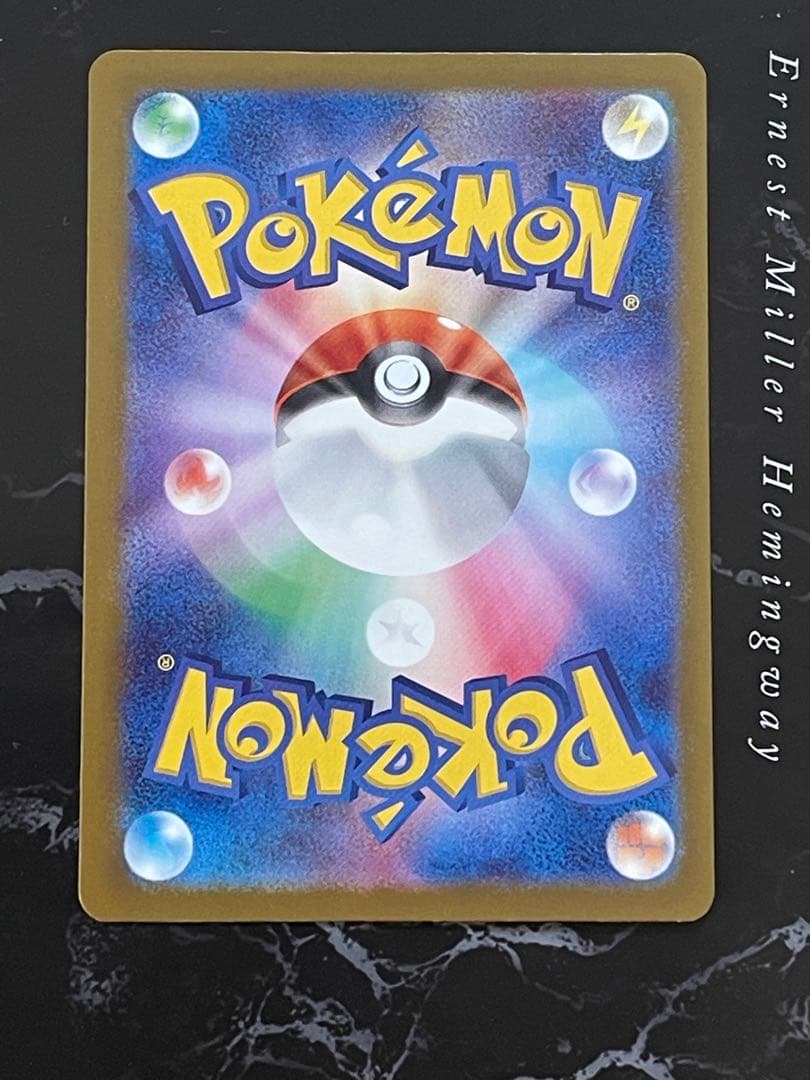 T*見様 ポケカ　トウコsar カナリィsarの2枚セット