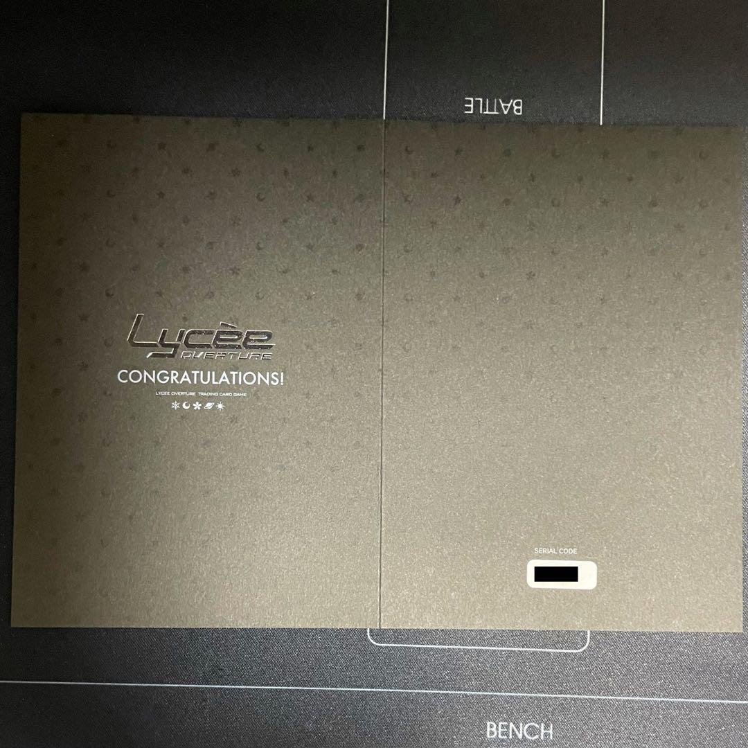 Lycee SP 直筆サイン ふわふわで優しいトイプードル 御園 苺華