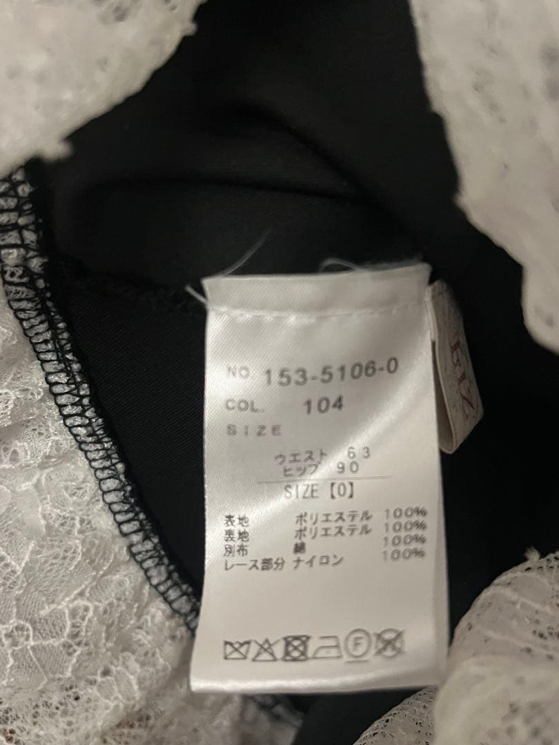 LIZLISA リズリサ　はしごリボンギンガムティアードスカパン ブラック