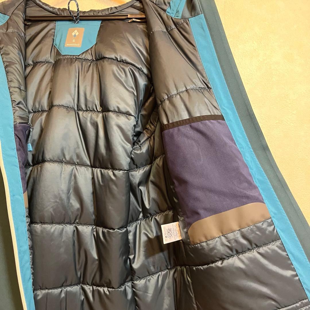 モンベル　パウダーホップ　パーカー　1102502