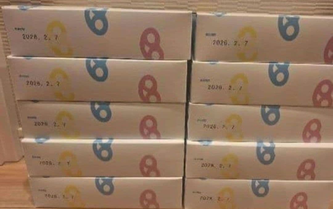 グミッツェルBOX　ヒトツブカンロ　東京駅　キャンディー ASMR　30箱