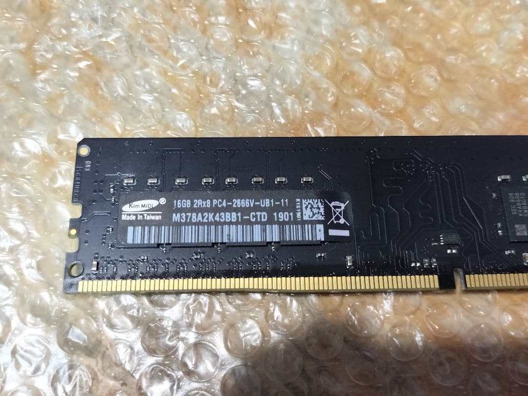 Micron DDR4-2666 16GB 中古動作品②