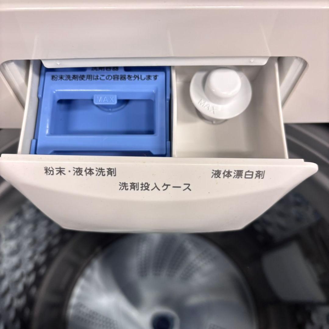 575 2024年製　洗濯機　容量6キロ　一人暮らし　無印良品　冷蔵庫も有　美品