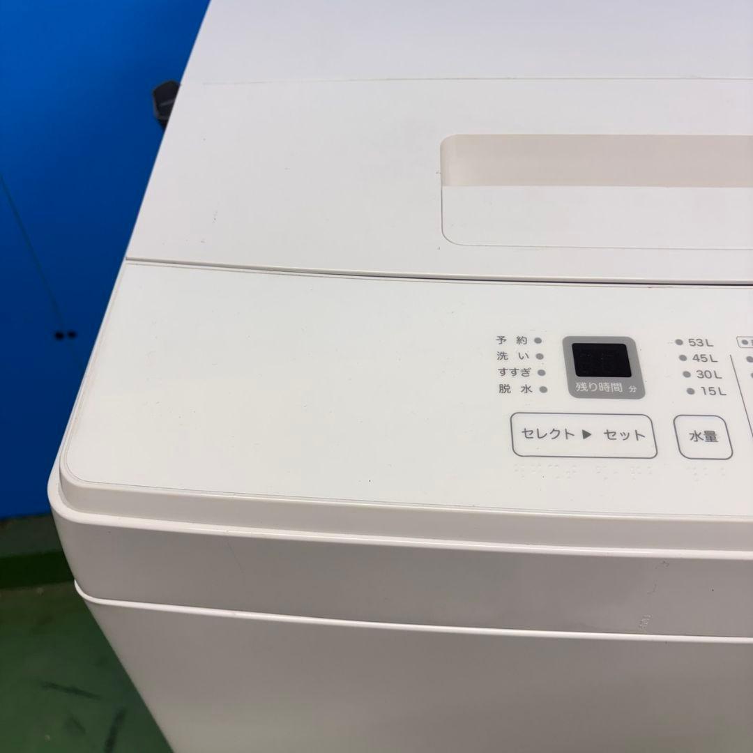 575 2024年製　洗濯機　容量6キロ　一人暮らし　無印良品　冷蔵庫も有　美品