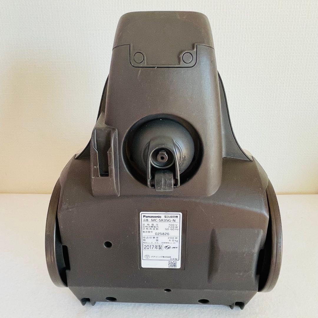 【美品】Panasonic サイクロン掃除機 MC-SR35G 小型軽量静音設計