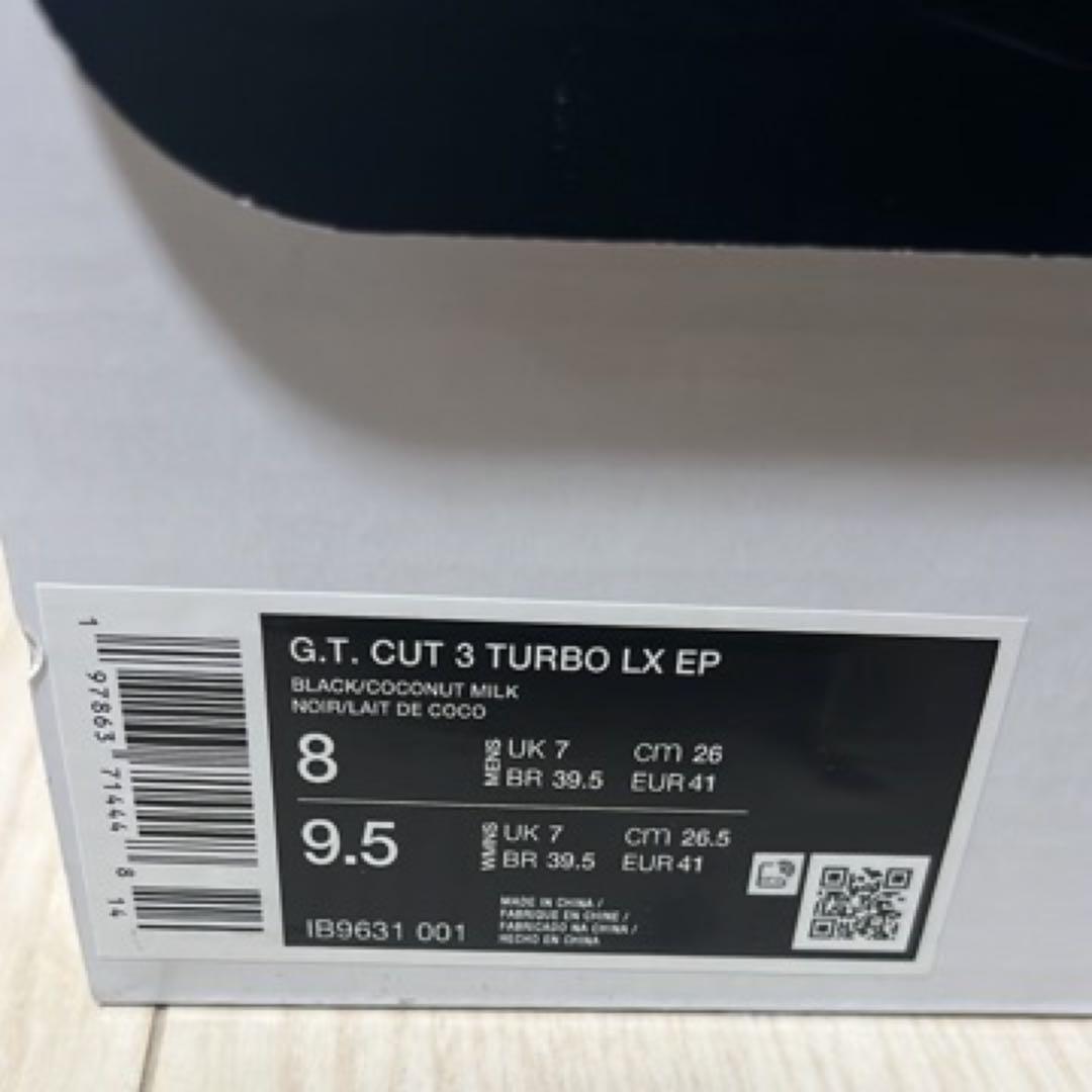 交渉可 NIKE GT CUT3 TURBO all black