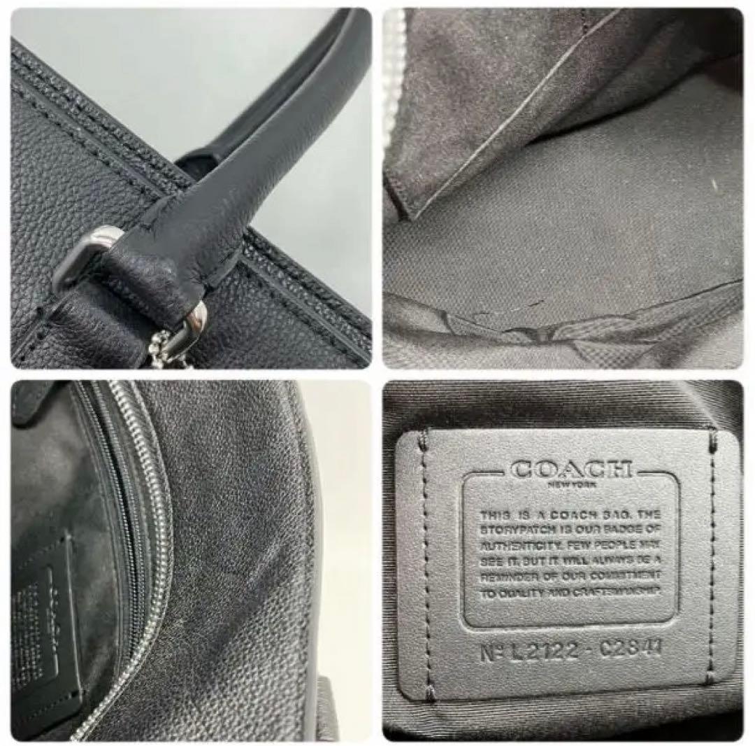 ASJ003 COACH 2WAY ビジネスバッグ レザー C2841
