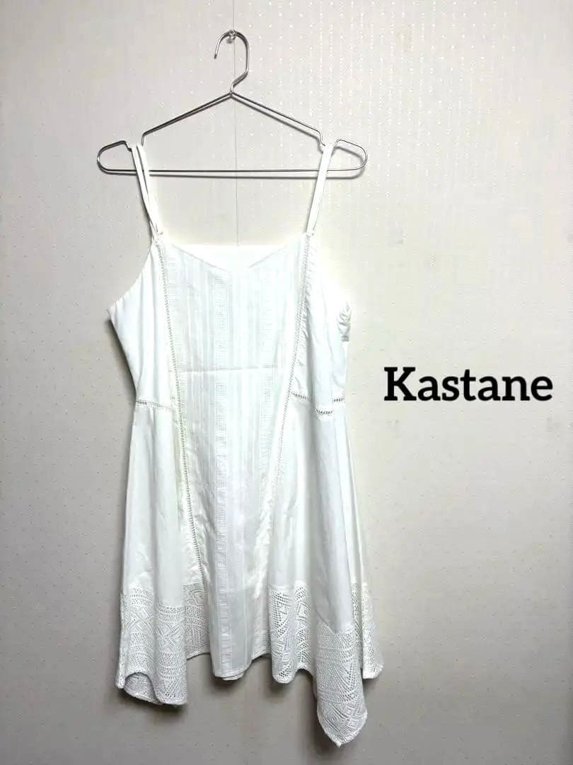 ゆう✳︎プロフィールお読みください様 リクエスト 2点 まとめ商品