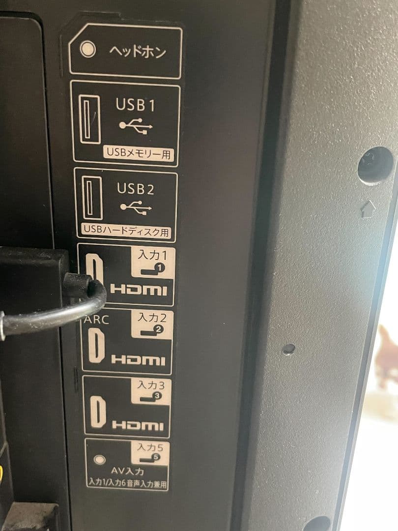 専用シャープ 4K 液晶テレビ 50インチ