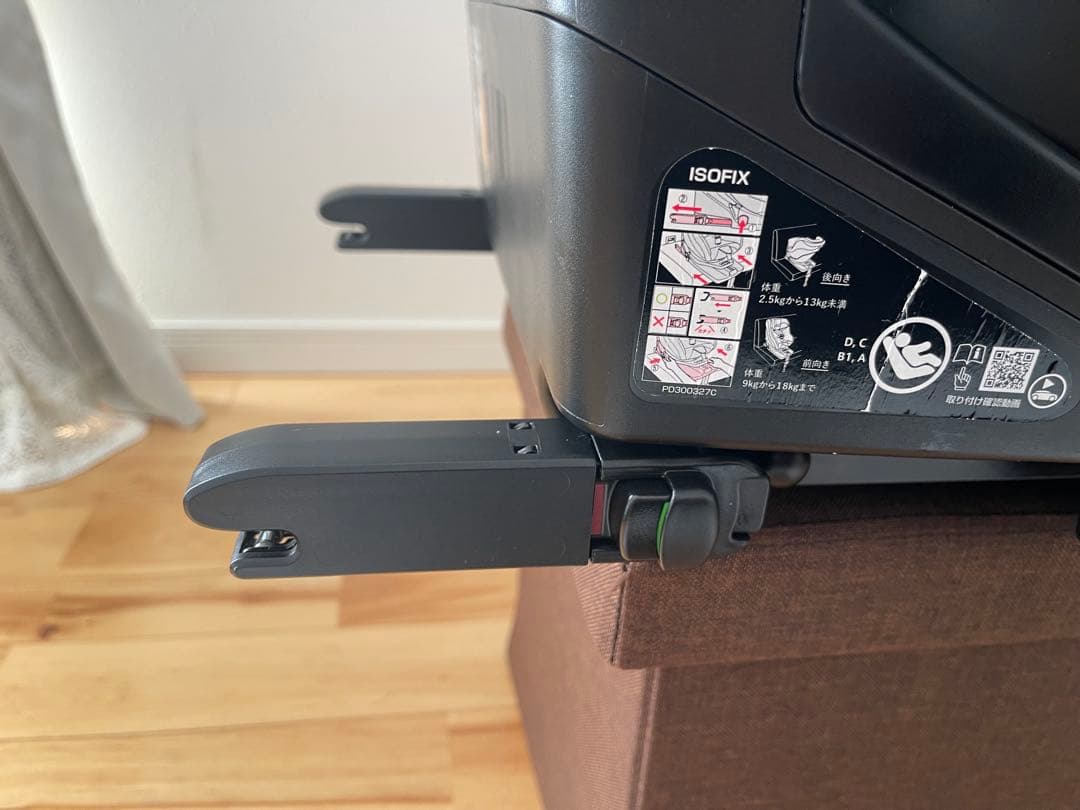 【美品】アップリカ クルリラAC 新生児チャイルドシート isofix