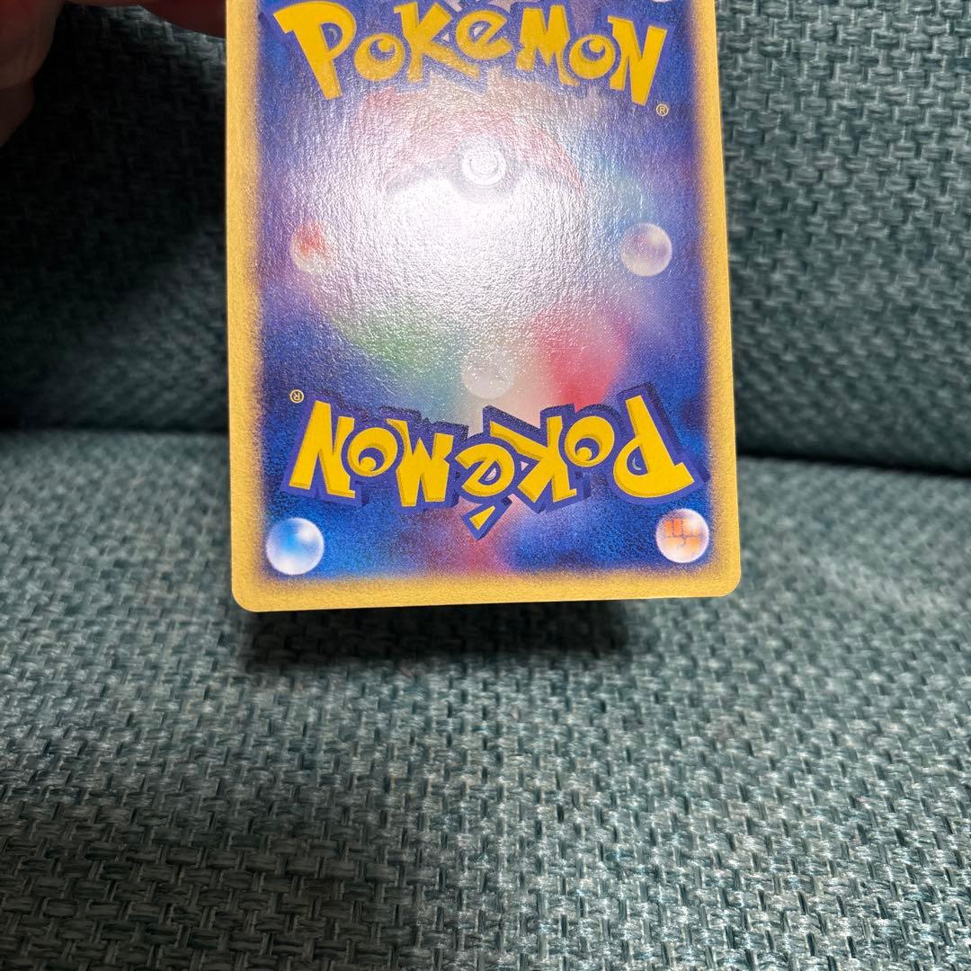 ミュウツー ex ☆ 第1弾拡張パック 026/055 ポケモンカード