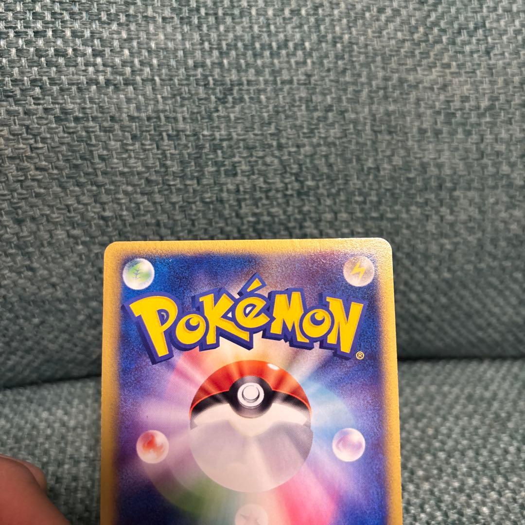 ミュウツー ex ☆ 第1弾拡張パック 026/055 ポケモンカード