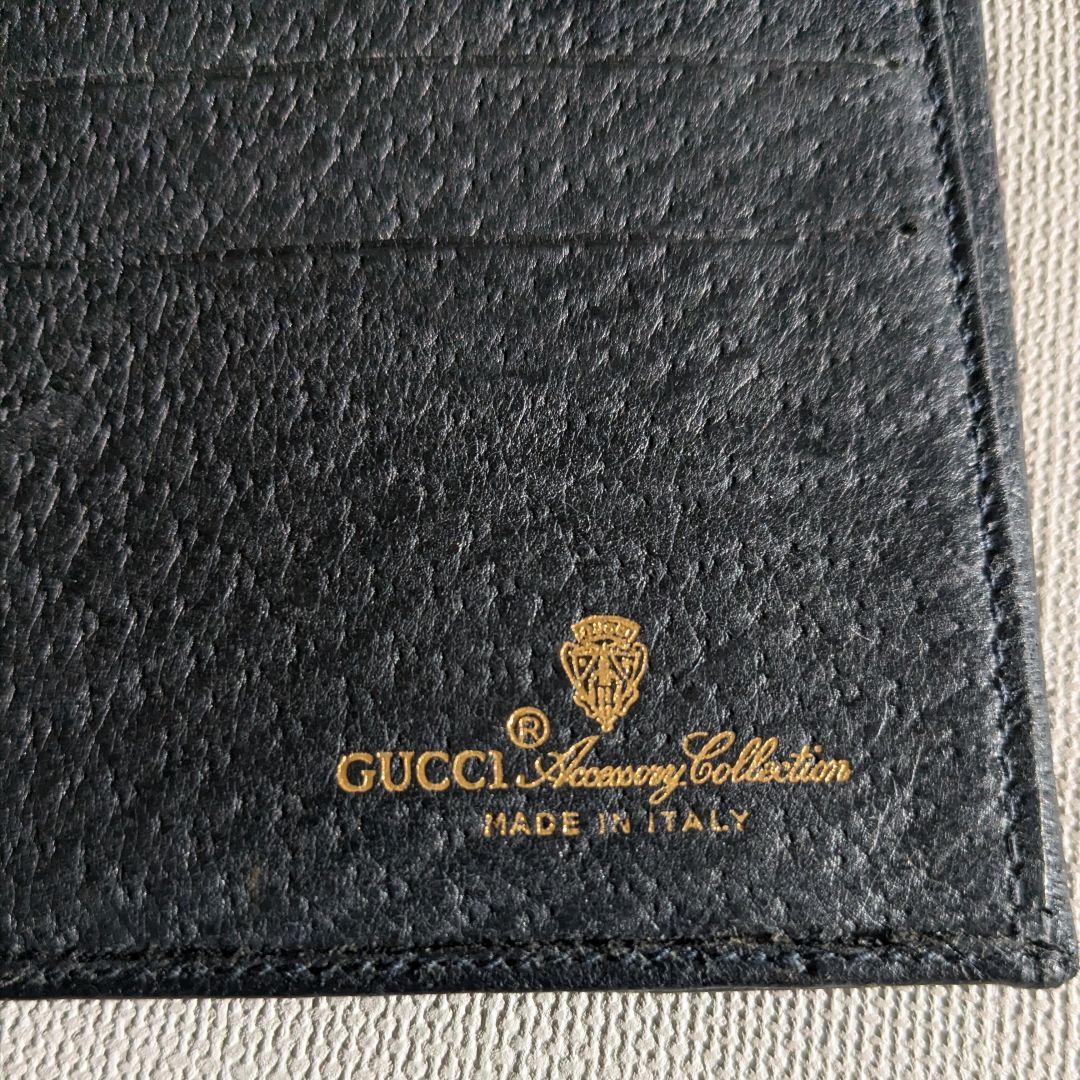 GUCCI 長財布 ヴィンテージ