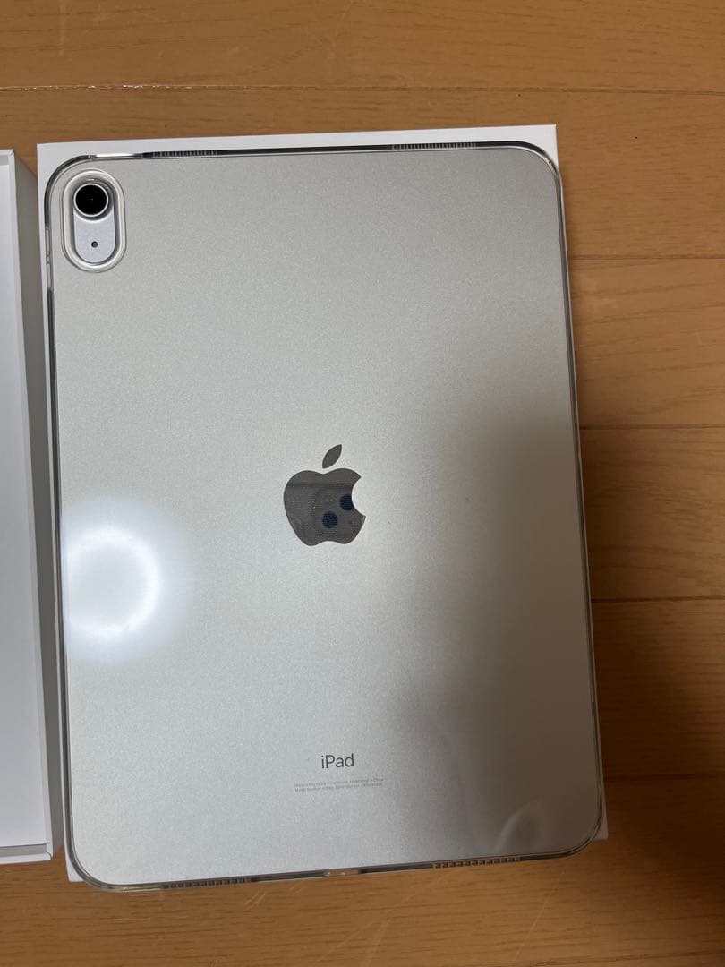 【超美品】Apple iPad (第10世代) シルバー本体　64G