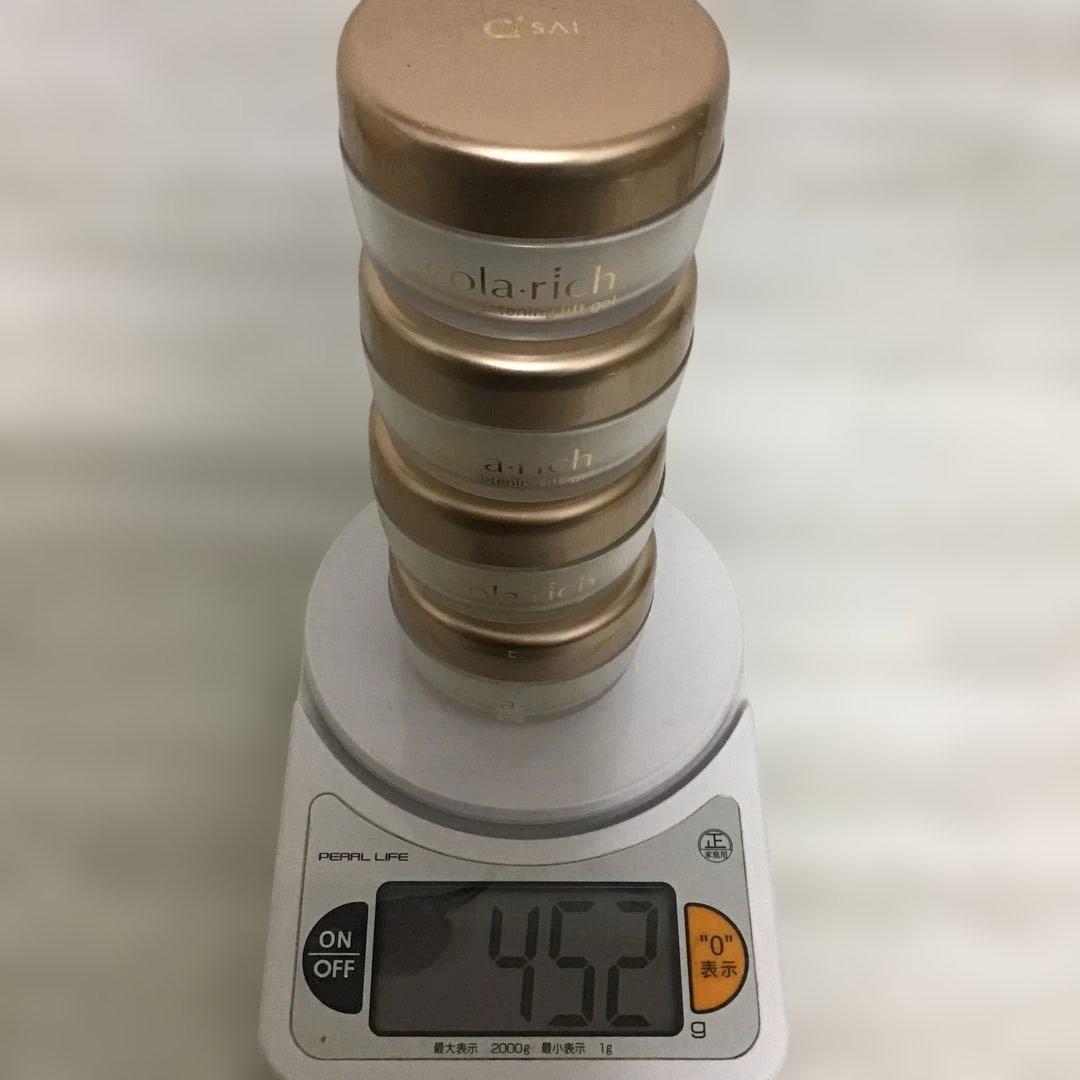 【新品未使用】コラリッチEX ブライトニングリフトジェル　55g×4 美白