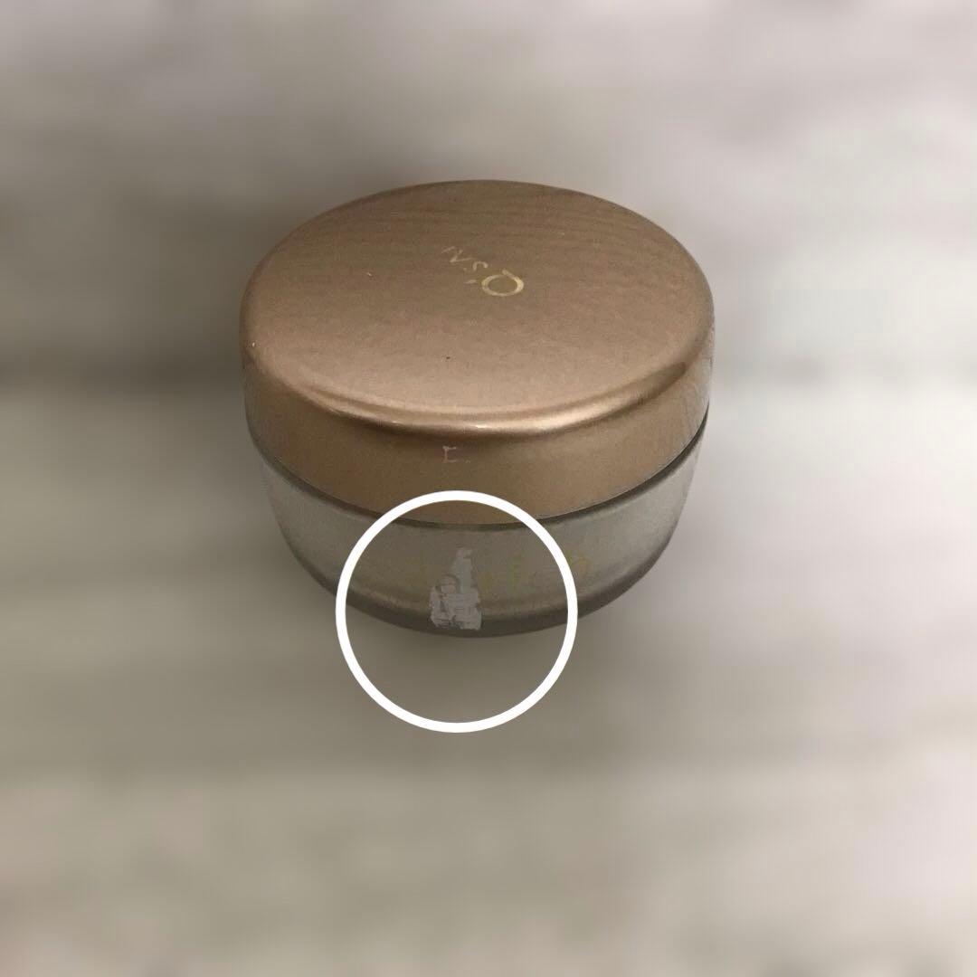 【新品未使用】コラリッチEX ブライトニングリフトジェル　55g×4 美白