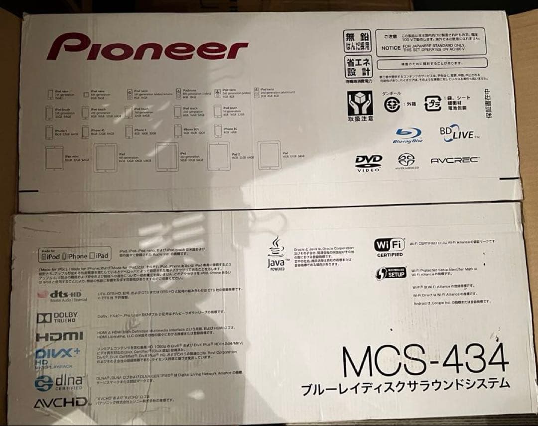 PioneerブルーレイディスクサラウンドシステムMCS-434新品・未使用