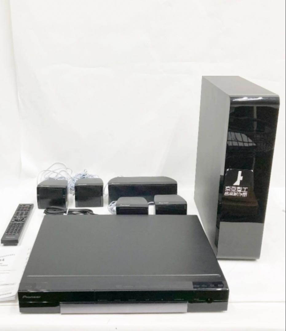 PioneerブルーレイディスクサラウンドシステムMCS-434新品・未使用