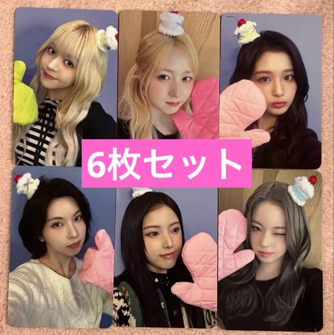 NMIXX 1st makestar 台北限定　トレカ　6枚セット