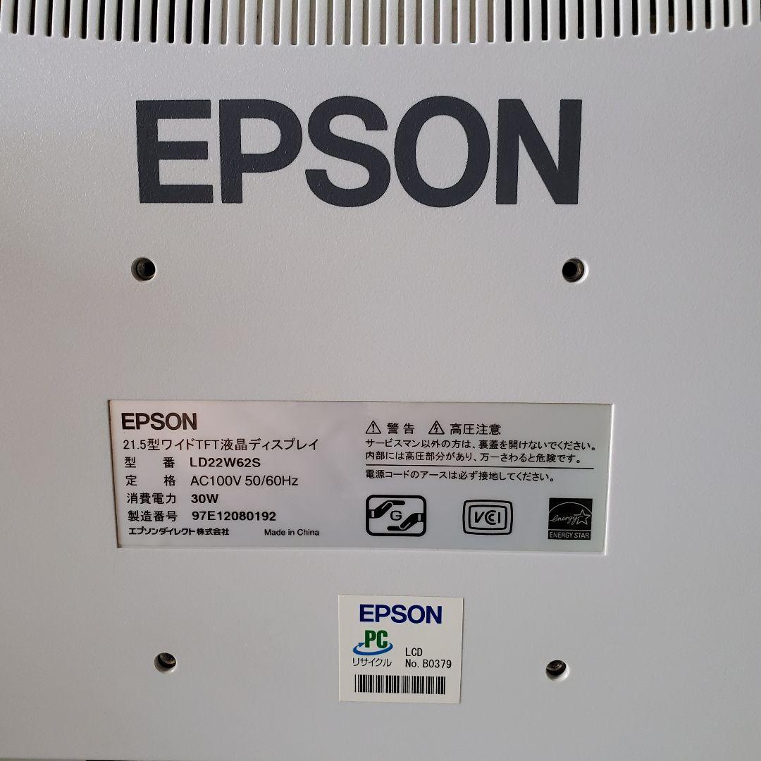 FRONTIER デスクトップ型パソコン 周辺機器付きセット