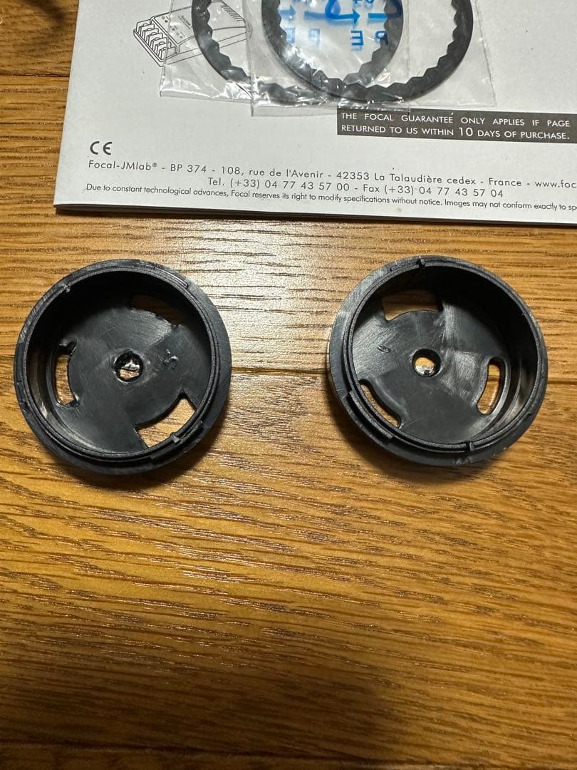 FOCAL セパレートスピーカー