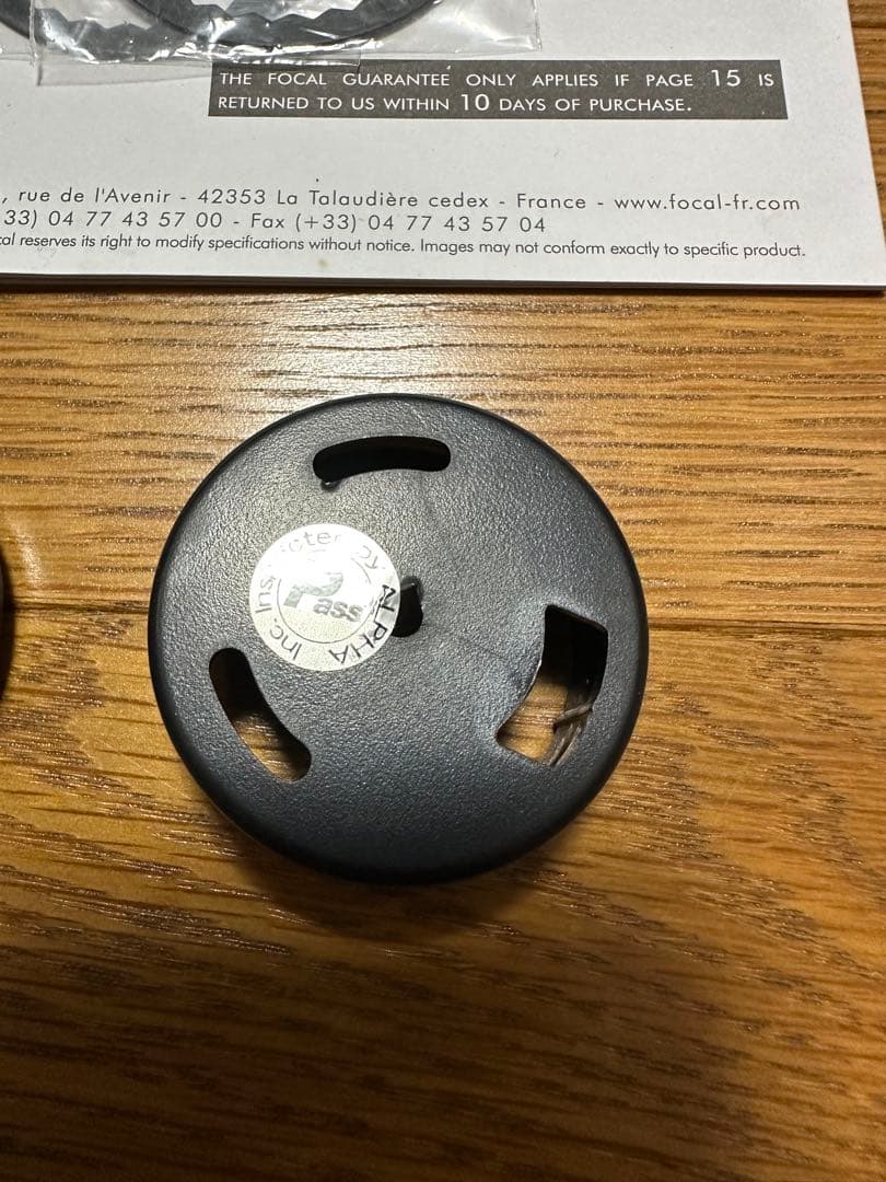 FOCAL セパレートスピーカー