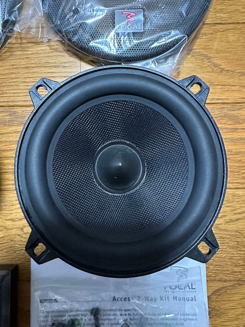 FOCAL セパレートスピーカー