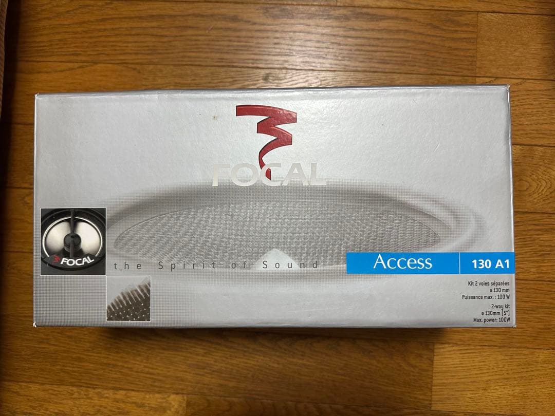 FOCAL セパレートスピーカー