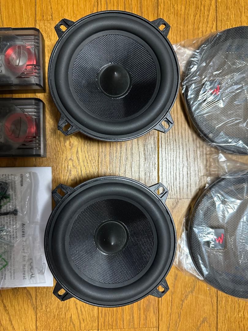 FOCAL セパレートスピーカー