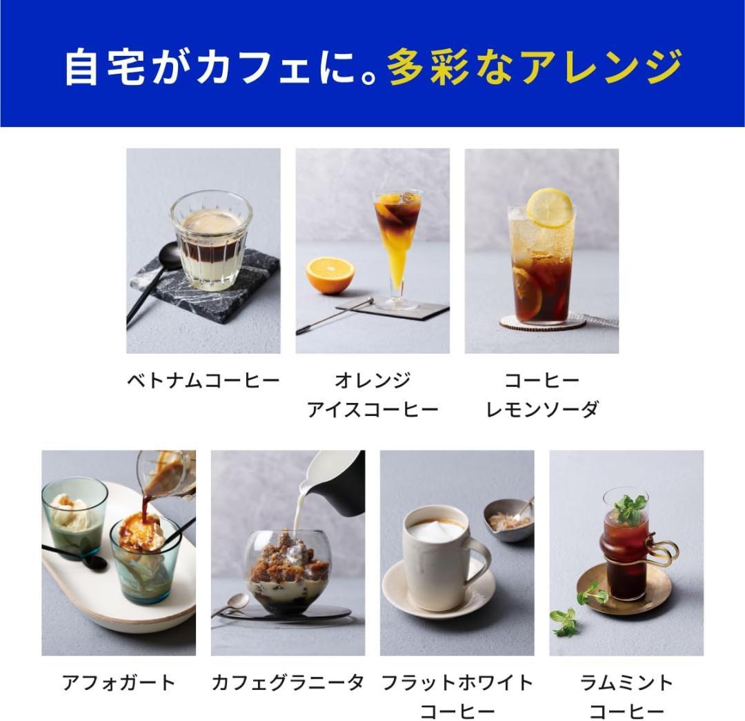 レコルト 全自動エスプレッソコーヒーマシン REC-1 コーヒー豆1,360g付