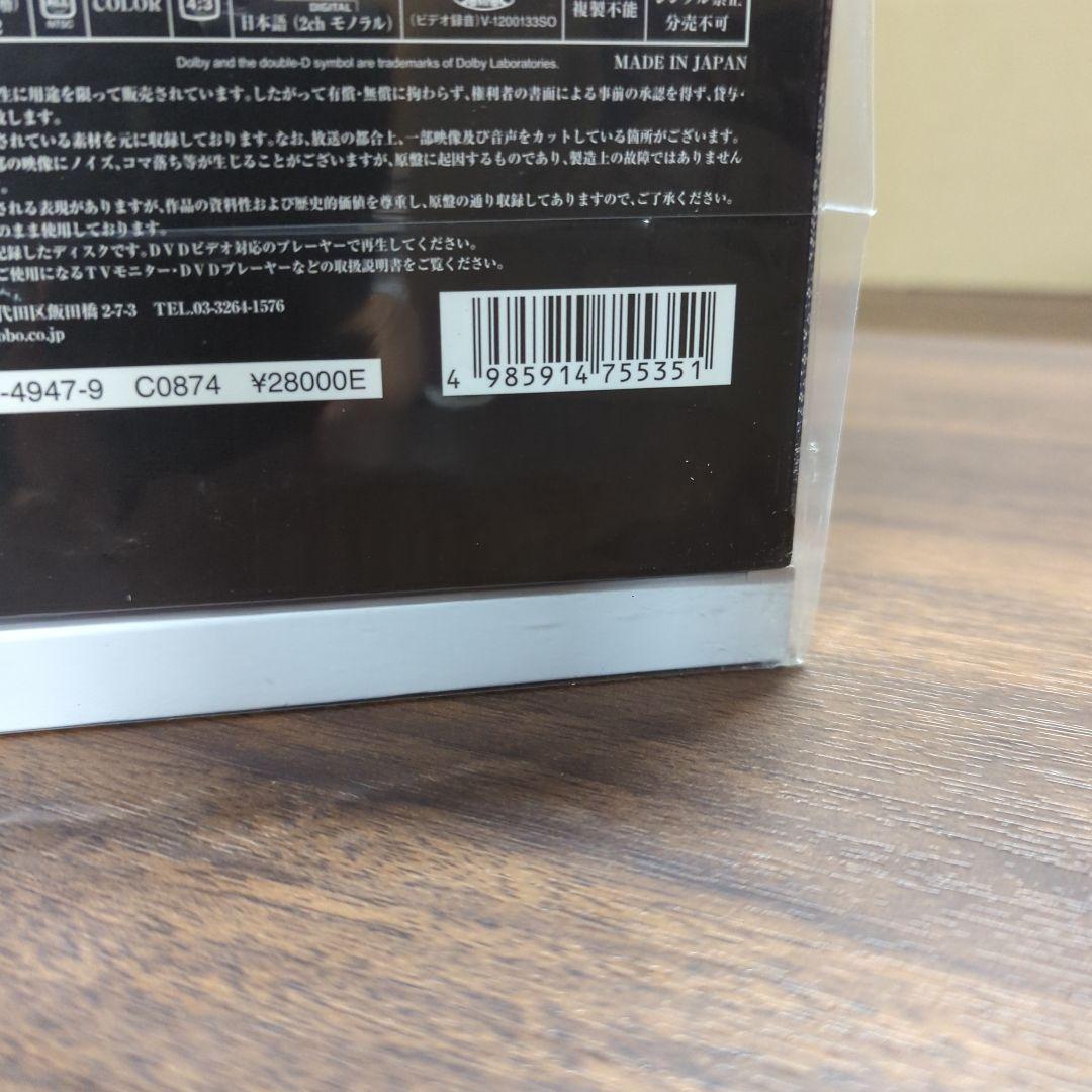 大岡越前 第4部