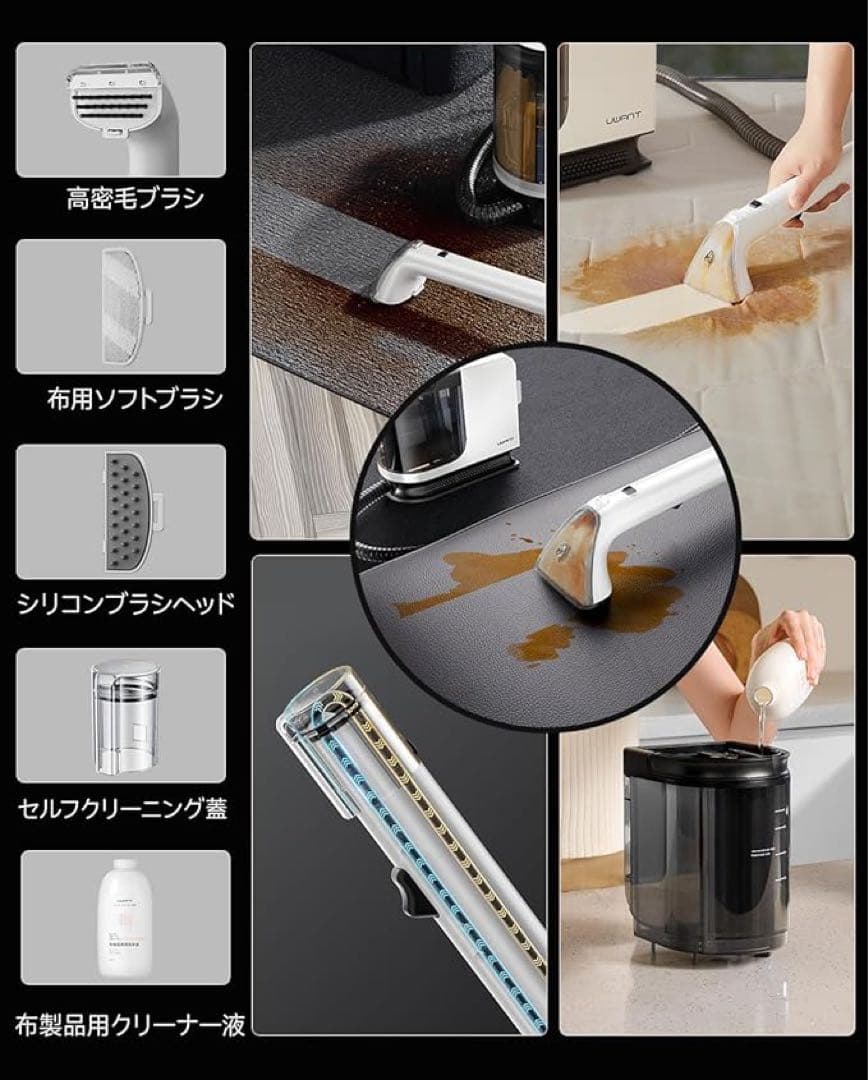 最終値下げ❗️スチームクリーナー　超強吸引力 カーペットクリーナ　大容量✨【新品】