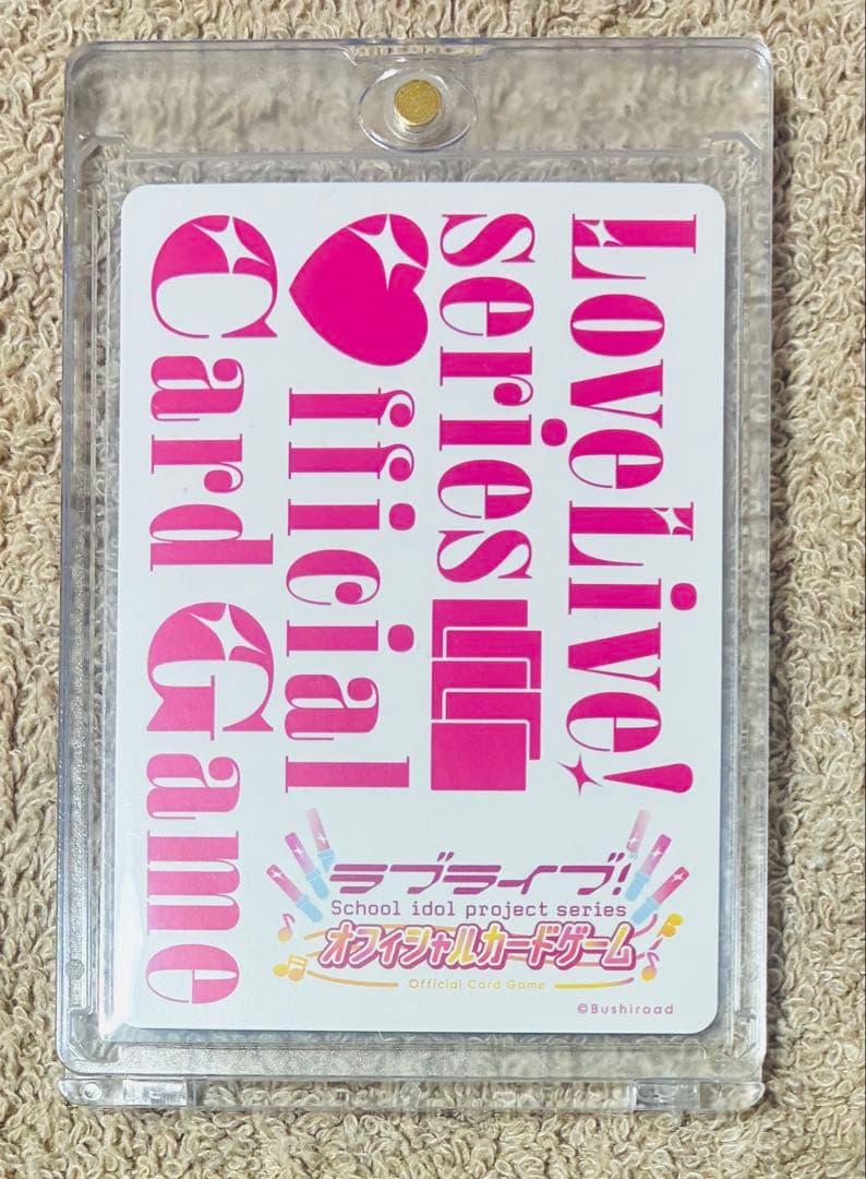 ラブライブ！ ラブカ 南ことり PE+ パラレルエネルギープラス 箔押し μ's