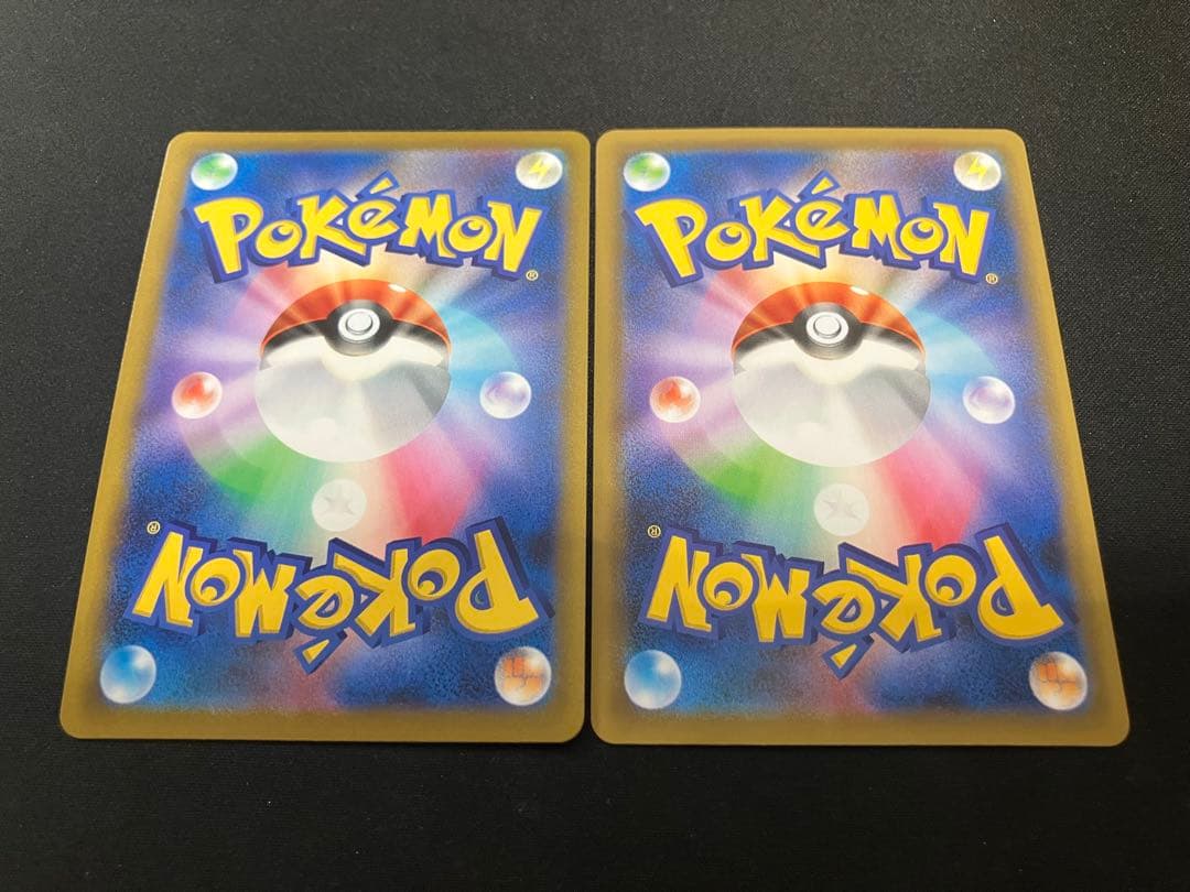 【良品】レックウザVMAX CSR＆レックウザVMAX HR