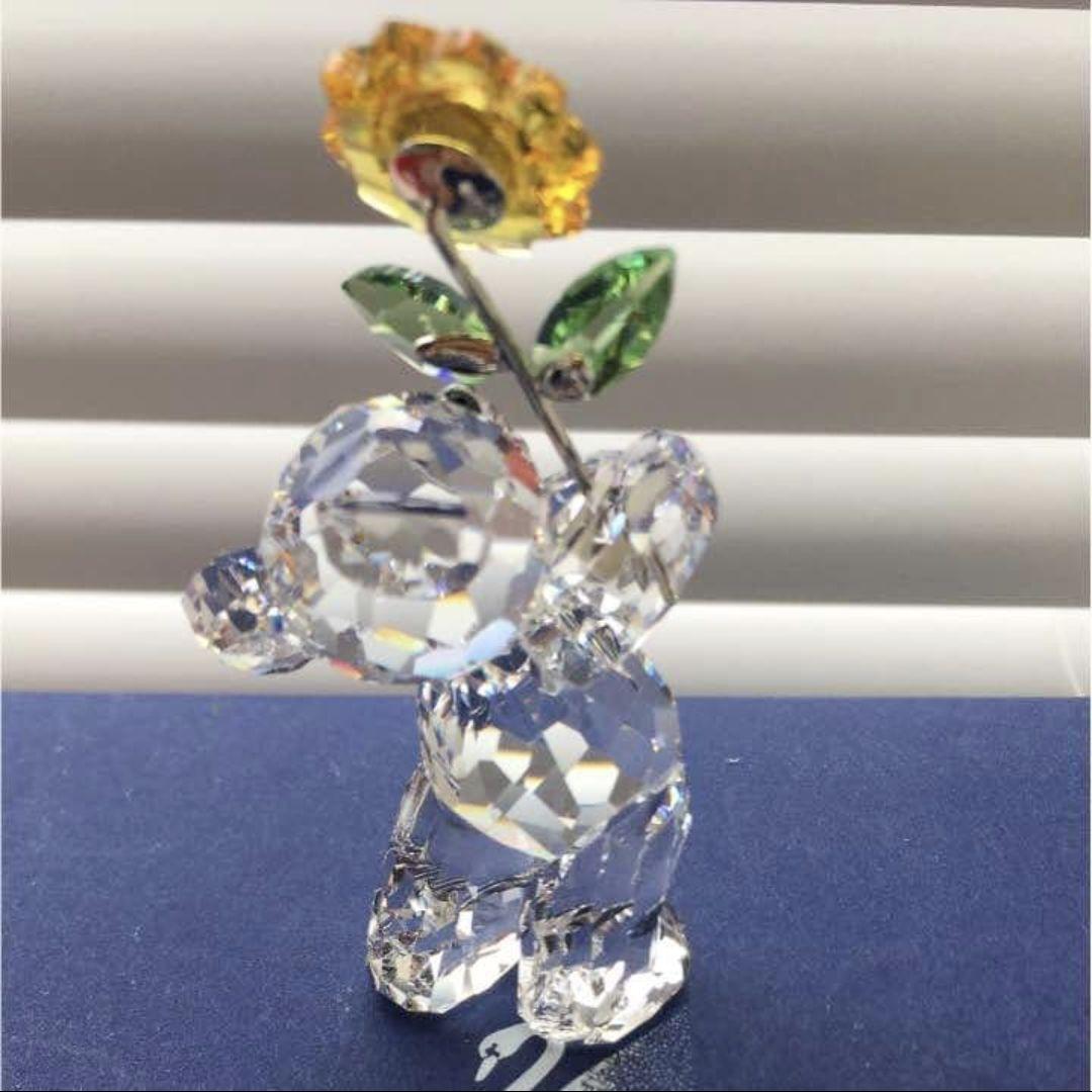 【廃盤レア】クリスベア 特別なあなた 　ひまわり【美品】