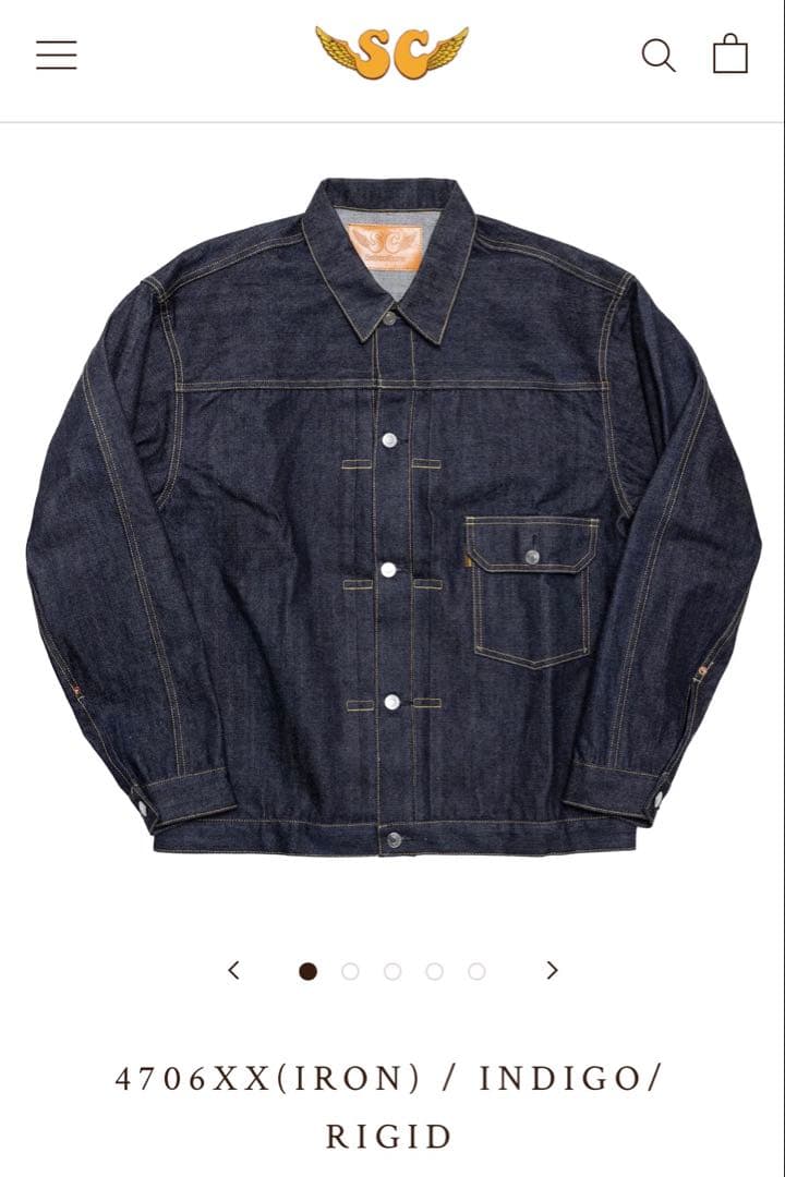 完売品新品Subculture サブカルチャー 4706XXデニムセットアップ