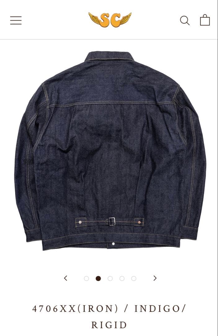 完売品新品Subculture サブカルチャー 4706XXデニムセットアップ