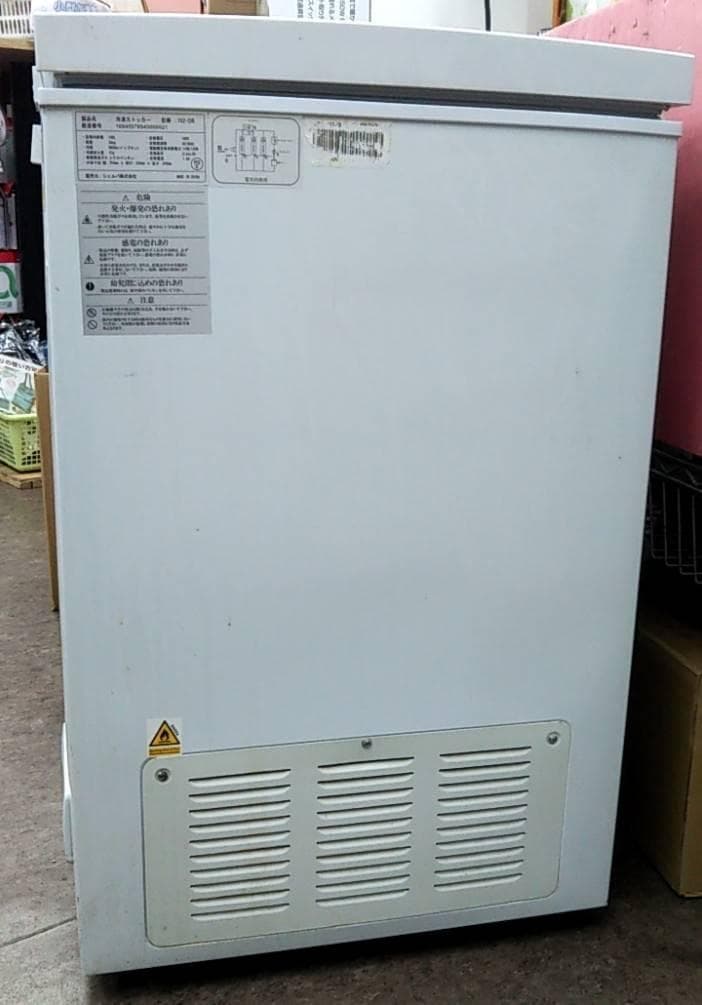 冷凍ストッカー 152-OR 140L 引取の場合7000円引