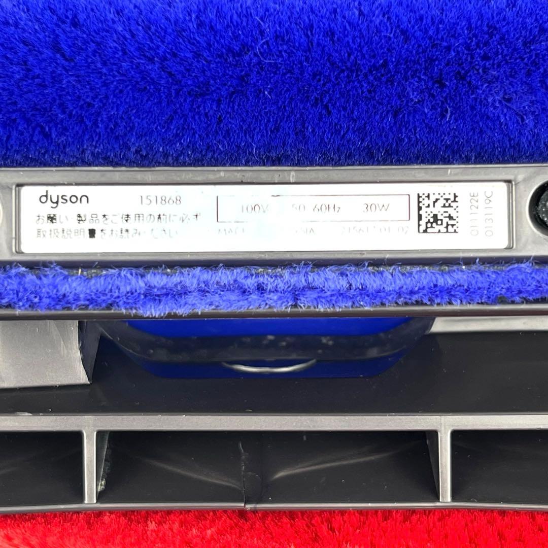 【分解洗浄】 Dyson[151868] CY24 CY25ヘッド　d1