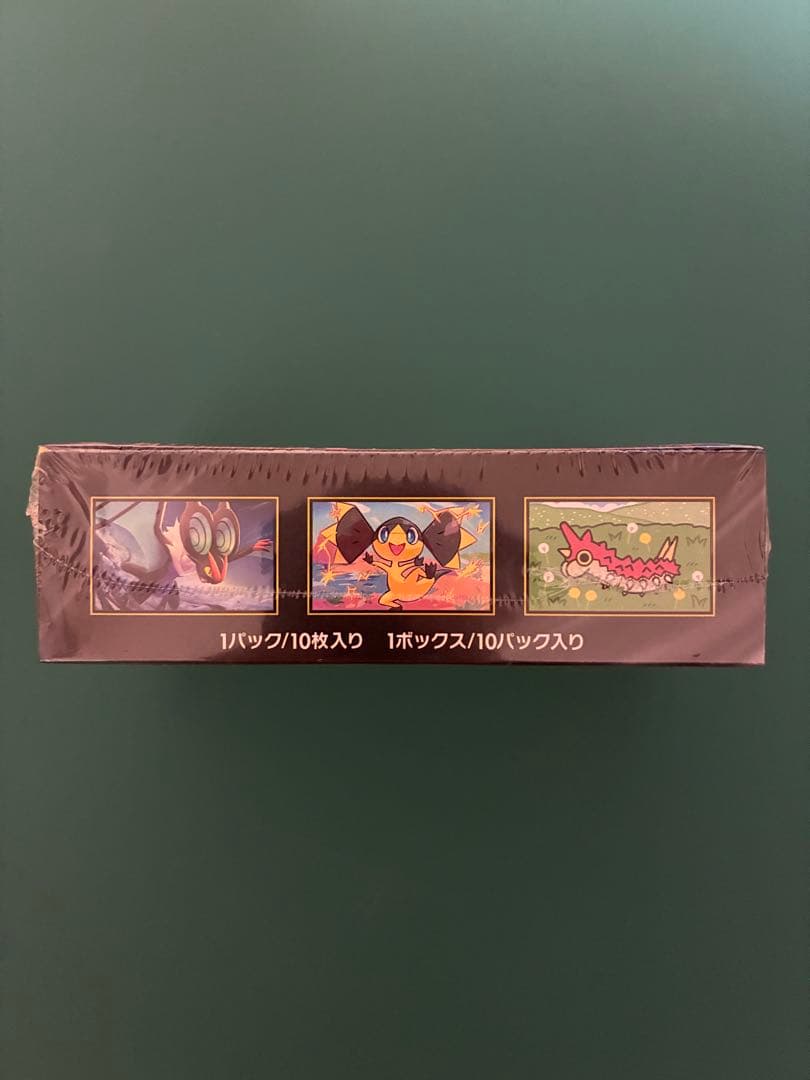 MEGA ドリームEX 1BOX シュリンク付、スタートデッキ100未開封