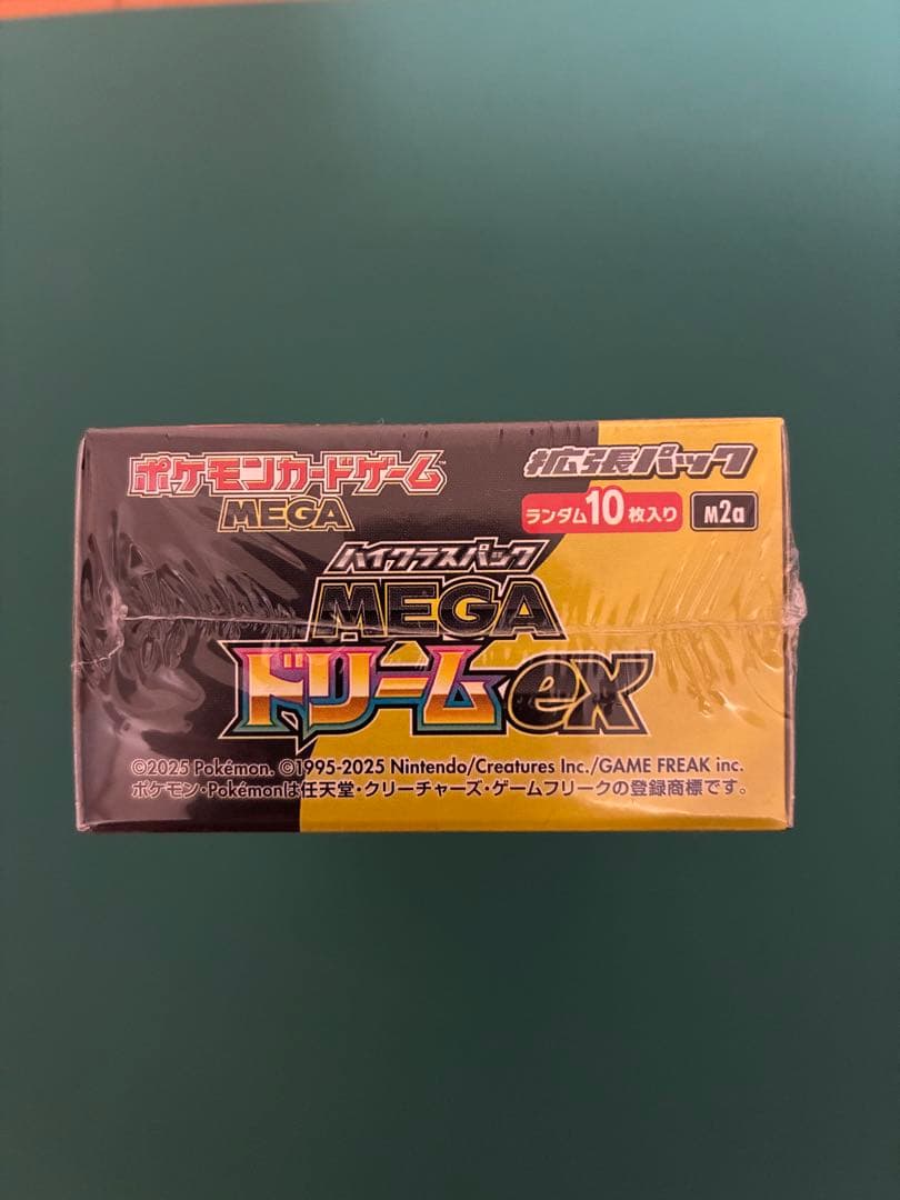 MEGA ドリームEX 1BOX シュリンク付、スタートデッキ100未開封